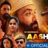 Bobby Deol on ‘Aashram’: "I Knew I Wasn't Going To Get Hero Roles Anymore"—How" Playing Baba Nirala Revived His Career