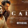 Galti Song by Vishal Mishra: Aayush Sharma & Yukti Thareja’s Heartfelt Love Saga