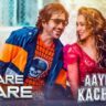 Baare Baare & Aaye Na Kache Re – A Musical Delight by Jeet Gannguli | Mimi | Dev Negi | Nikhita Gandhi | Nakash Aziz