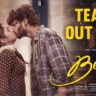 BEAUTY - Official Movie Teaser | Ankith Koyya | Nilakhi Patra | Vardhan | Vijaypal Reddy