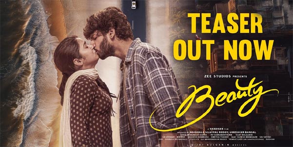 BEAUTY - Official Movie Teaser | Ankith Koyya | Nilakhi Patra | Vardhan | Vijaypal Reddy