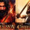 Chhaava Box Office Report: Vicky Kaushal's Film Creates History, Earns Bumper Collection in 18 Days