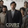 Court: State Vs A Nobody Box Office Collection Day 2 – Nani’s Film Continues Its Strong Run
