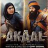 Akaal – Official Hindi Trailer | Gippy Grewal’s Much-Awaited Thriller | In Cinemas 10th April