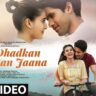 Tum Dhadkan Ban Jaana – A Heartfelt Romantic Song | Latest Hindi Song 2025