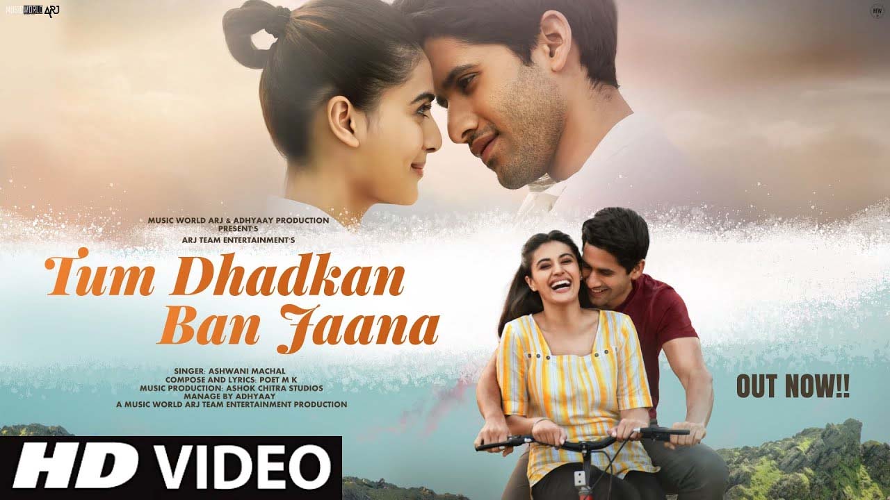 Tum Dhadkan Ban Jaana – A Heartfelt Romantic Song | Latest Hindi Song 2025