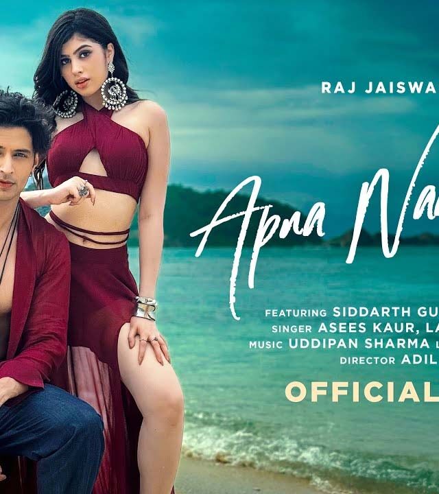 Apna Naam Du – A Soulful Romantic Track | Latest Hindi Song 2025
