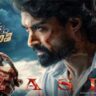 Arjun Son of Vyjayanthi Teaser: A Powerful Preview of Nandamuri Kalyan Ram’s Action-packed Drama
