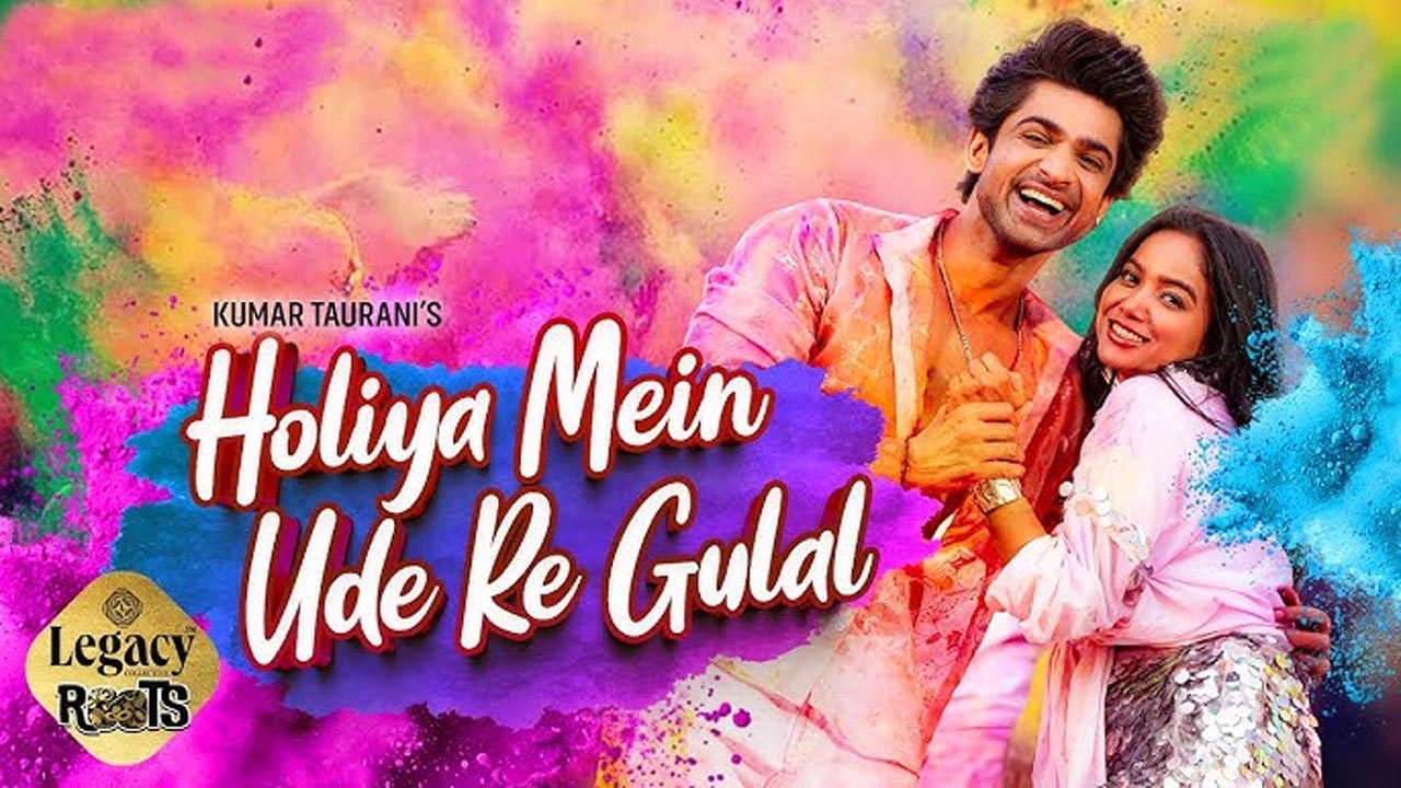 "Holiya Mein Ude Re Gulal"—A" Festive Musical Extravaganza for Holi 2025!