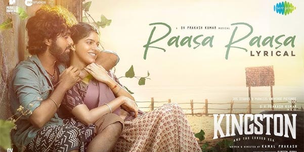 Raasa Raasa – A Vibrant Tamil Dance Track | Kingston | GV Prakash Kumar & Divyabharathi