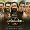 Kannappa Teaser 2: Vishnu Manchu, Prabhas, Mohanlal & Akshay Kumar Unite for a Mega Epic!