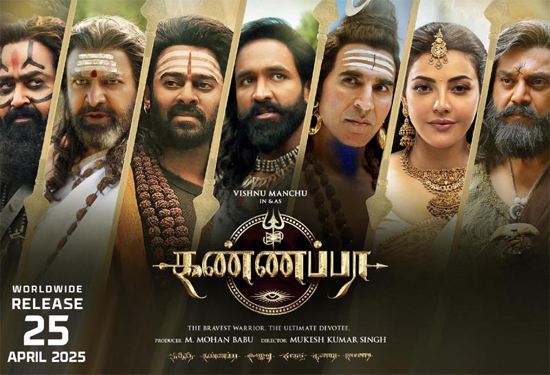 Kannappa Teaser 2: Vishnu Manchu, Prabhas, Mohanlal & Akshay Kumar Unite for a Mega Epic!