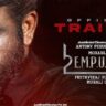 L2: Empuraan Review – Mohanlal’s Sequel Struggles to Match Lucifer’s Brilliance