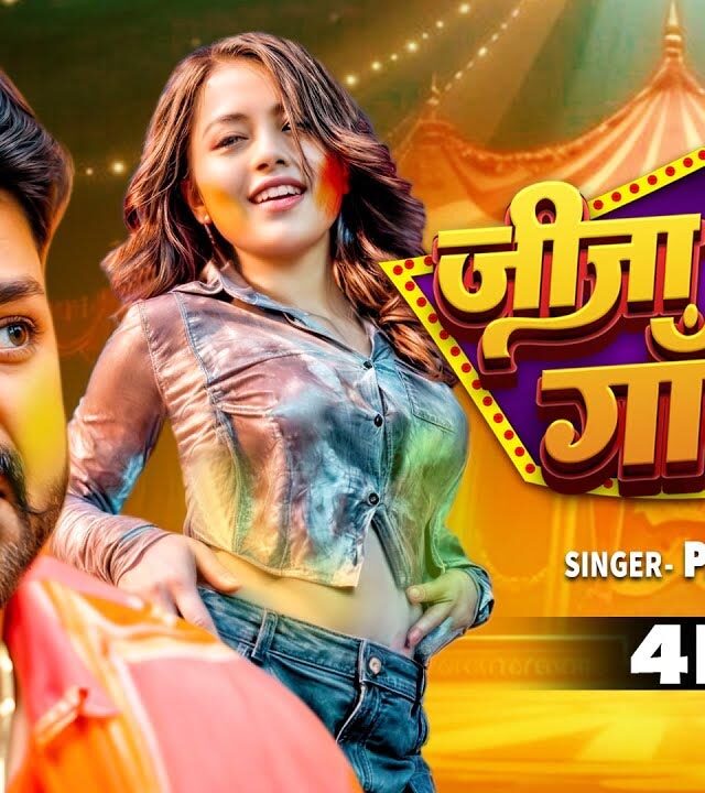 Jija Tohar Gaon Mein’ by Pawan Singh Creates a Sensation in 2025’s Holi Celebrations!