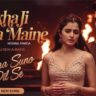 Dekha Ji Dekha Maine Song: Dhanashree Verma & Ishwak S Shine in a Soulful Melody