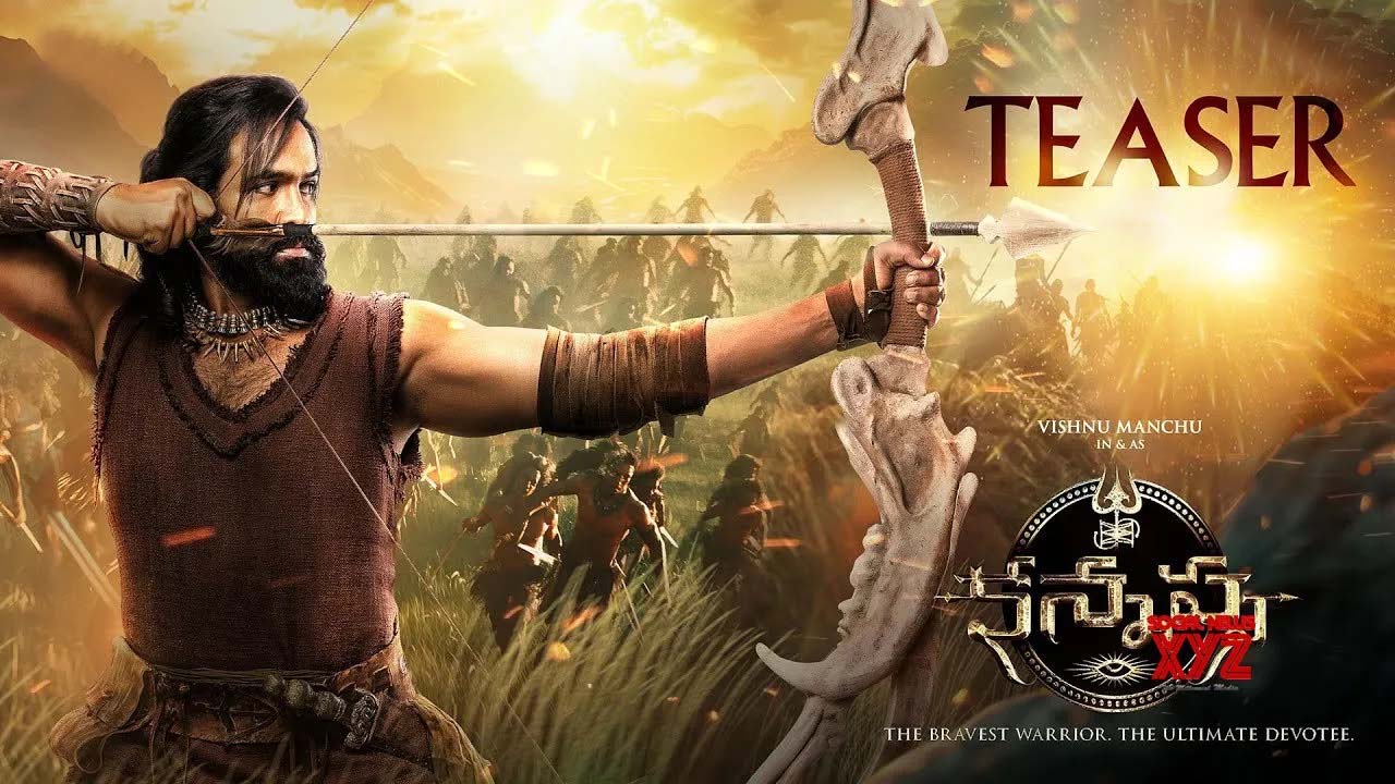 Kannappa (Official Teaser -2) Hindi Out Now: Vishnu Manchu, Mohan Babu, Prabhas, Mohanlal & Akshay Kumar Set the Screen on Fire!