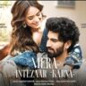 ‘Mera Intezaar Karna’ – Laqshay Kapoor & Simran Dhanwani’s Soulful Track Takes Over the Internet!