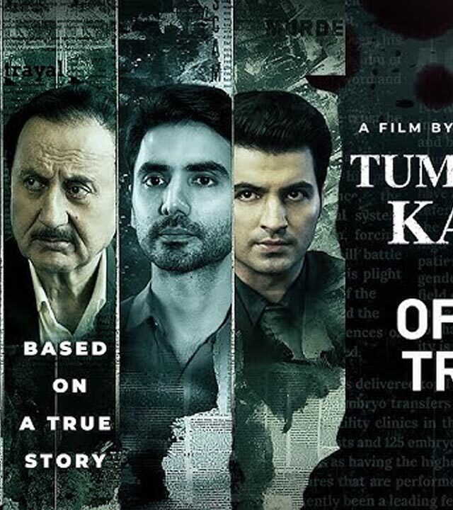 Tumko Meri Kasam’ Official Trailer Unveiled: Anupam Kher, Adah Sharma & Ishwak Singh Shine in Vikram Bhatt’s Latest Thriller