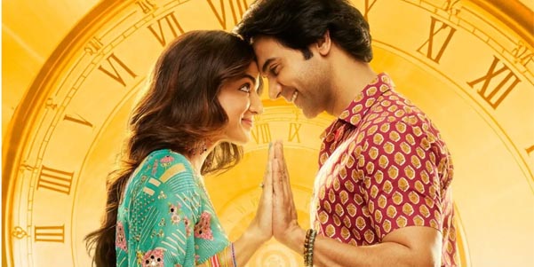 Bhool Chuk Maaf Official Trailer: Rajkummar Rao & Wamiqa Gabbi Promise a Perfect Blend of Comedy, Chaos & Romance