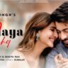 Khudaya Ishq from Abir Gulaal: Arijit Singh & Shilpa Rao Weave Pure Magic in This Soul-Stirring Track