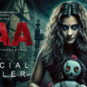 MAA" Official Trailer: Kajol’s Powerful Comeback in a Gripping Emotional Thriller – Releasing 27th June