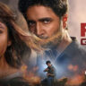 Dacoit Release Date Glimpse: Adivi Sesh, Mrunal Thakur, and Anurag Kashyap Bring a Gritty Action Drama This Christmas