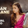Khaan Ne Daane: A Soulful Haryanvi Track by Masoom Sharma & Pranjal Dahiya | Latest Haryanvi Song 2025