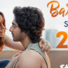Ahaan Panday and Aneet Padda in an emotional scene from Barbaad song in the movie Saiyaara.