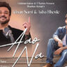 Adnan Sami and Asha Bhosle’s Aao Na music video with romantic and bullish vibes