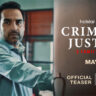 Pankaj Tripathi and Barkha Singh in Criminal Justice: A Family Matter, now streaming