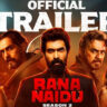 Rana Naidu Season 2 Netflix official trailer with Rana Daggubati, Venkatesh, and Arjun Rampal