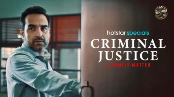 Criminal Justice Season 4 Release Dates