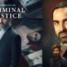 Criminal Justice Season 4 Release Dates