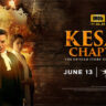 Akshay Kumar and Ananya Panday in Kesari Chapter 2 poster streaming on JioHotstar